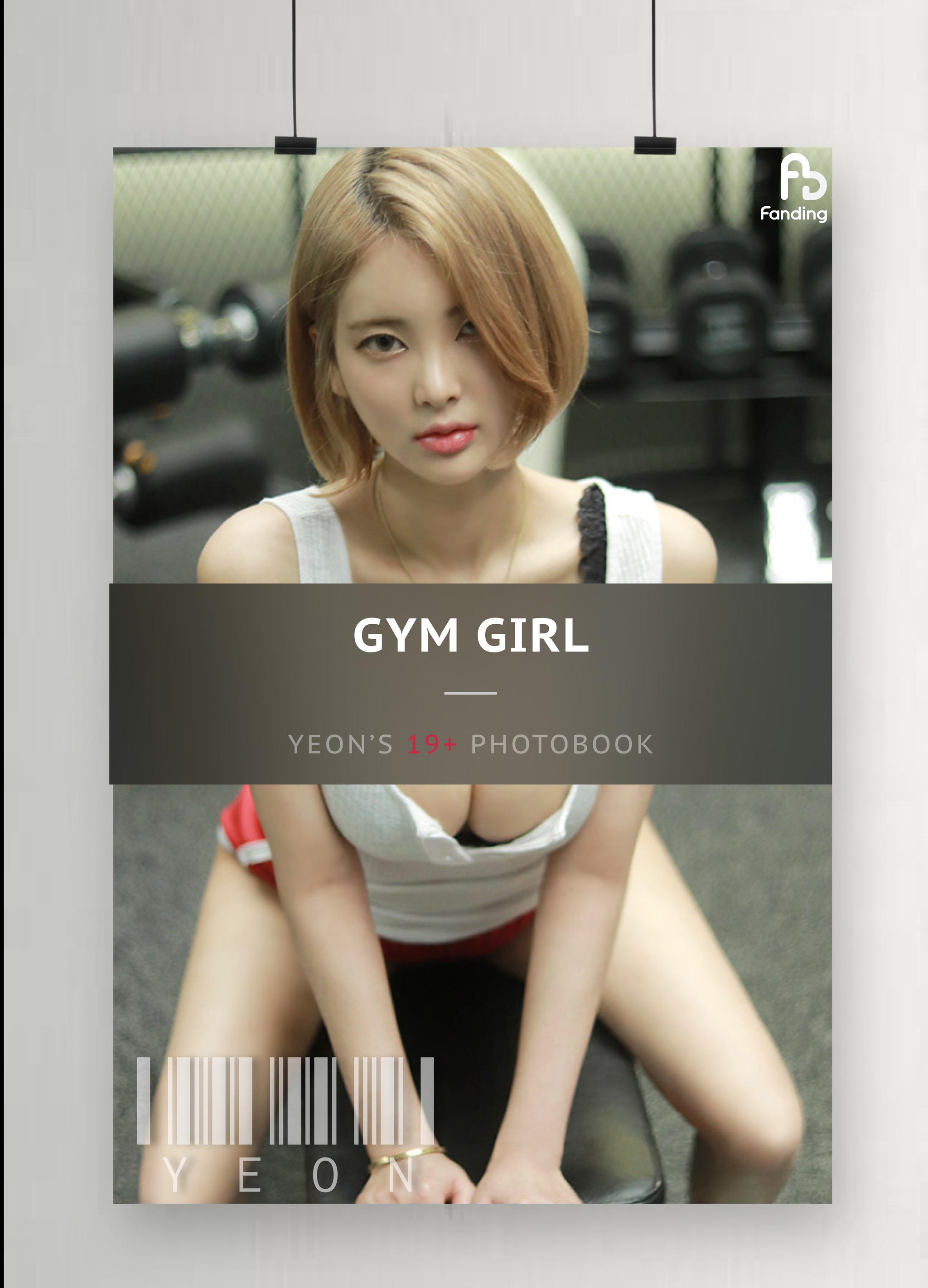 Hyoyeon (김효연) - NO.011 Yeon(김효연) - Fanding-Gym Girl[56P]-XikXak